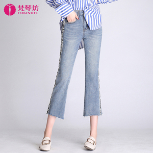 八分喇叭牛仔裤女春夏2019新款韩版时尚高腰显瘦修身微喇九分裤