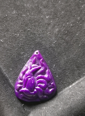 舒俱来皇家紫吊坠闲置不退不换