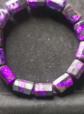 丝绒手串36.4克闲置不退不换