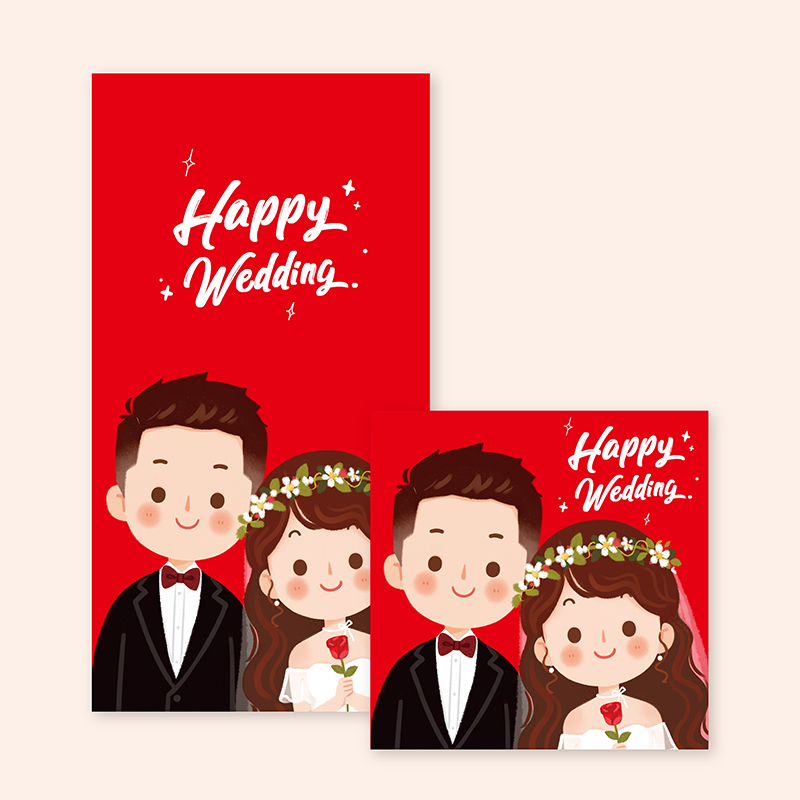 卡通红包双喜原创婚礼