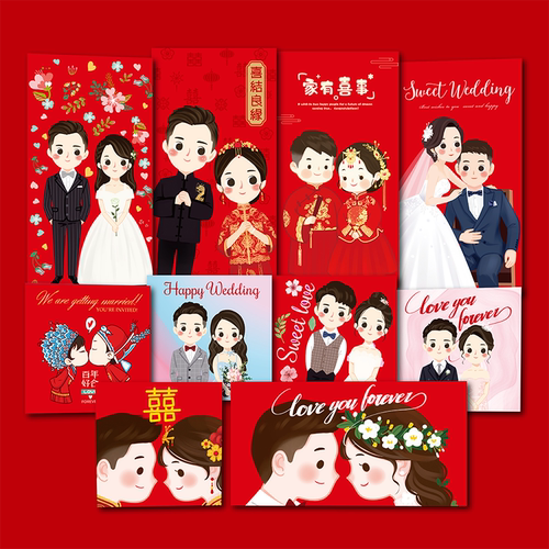结婚红包创意个性可爱欧式卡通婚礼塞门婚庆回礼高档礼金袋利是封 - 封面