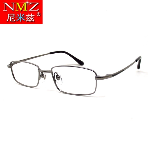 Чистые титановые очки рамка мужской полная рамка ультра -светло -светильные стекла из титановых сплавов с высокой миопийской каркой оптической с зеркалом маленькой модели