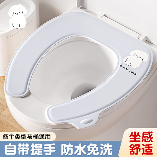 四季通用防水马桶套坐便器垫套