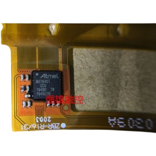 CY8C20336A.MSG2033.TC5501.CY8C20236A-24.GT9157.S2716B.GSL968