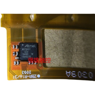 HX8528-E48ADAG.MSG2033-LF.EKTS3511AYS.GT9110触控IC触摸IC