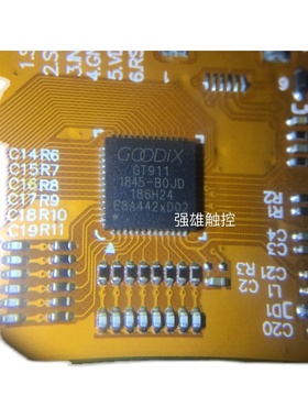 CY8C20236A.BU1245-00.MELFAS 8B头.MXT140.EXC7700.CY8C20324-12