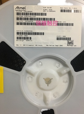 ST1336-N48.FT5406IFEK.FT5202.CYTMA445-48LQI.FT5301.GT968触控