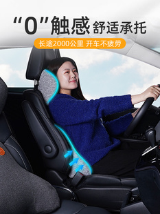 汽车腰靠护腰靠垫腰垫靠背座椅驾驶座腰枕车用车座记忆棉头枕套装