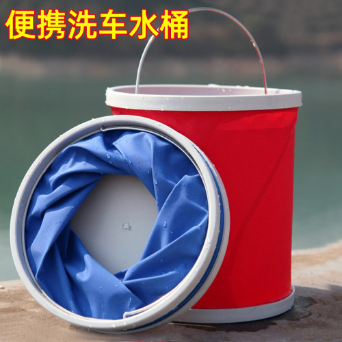 汽车用便携式旅行可伸缩折叠水桶