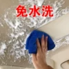 Товары от 文晶阁旗舰店