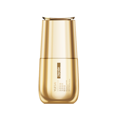 羽西鎏金瓶精华面霜体验装