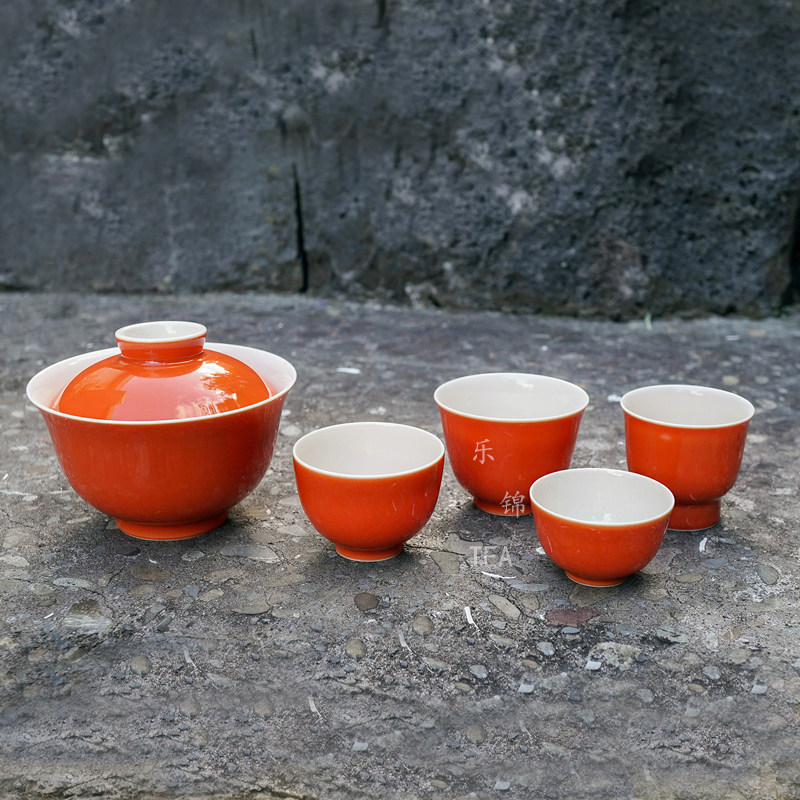 【有余意TEA】柿子红手工盖碗茶具