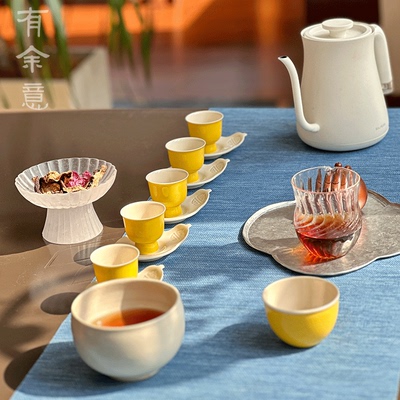 有余意TEA娇黄高脚杯草木灰杯碟