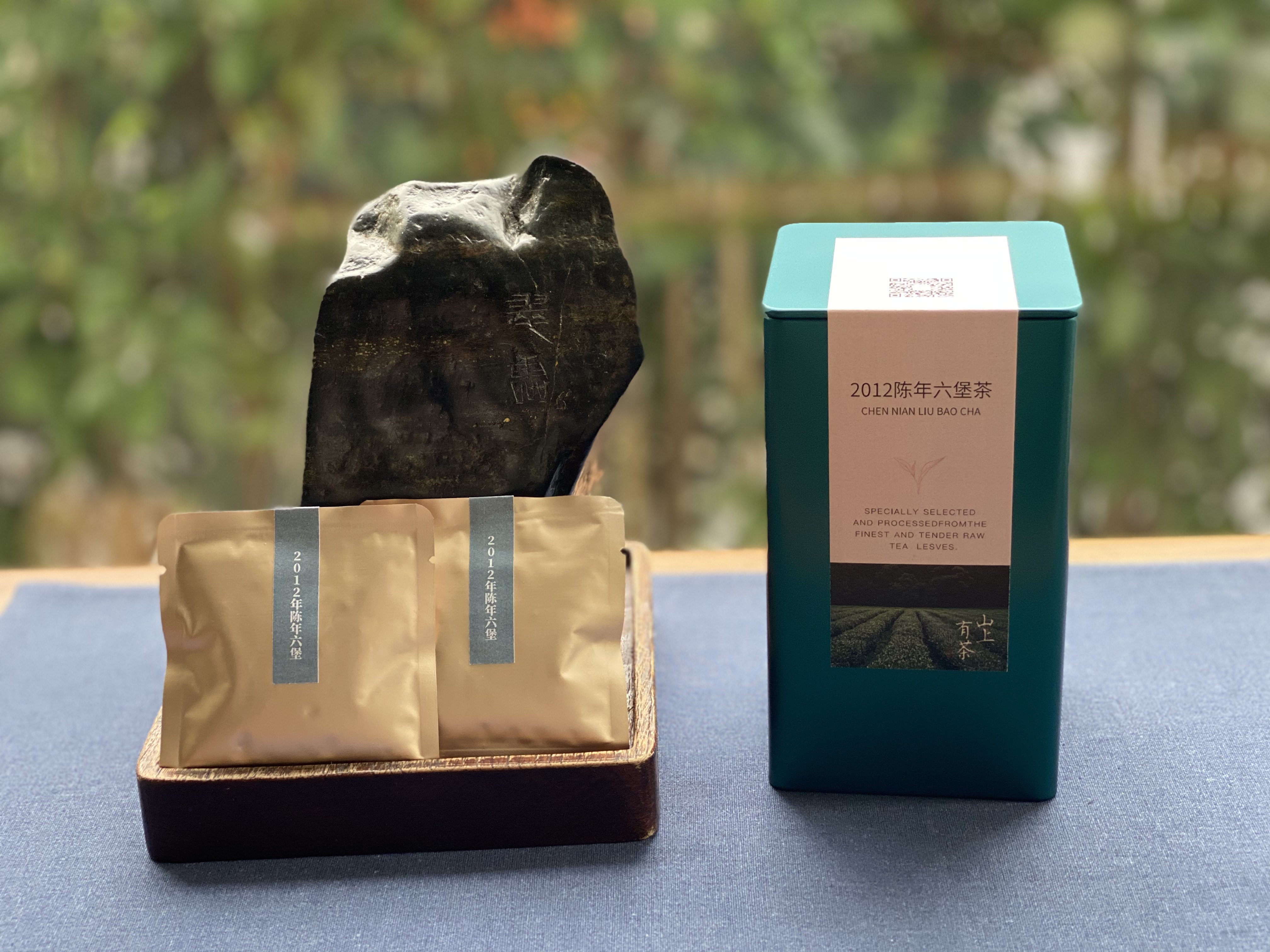 【有余意TEA】2012年陈年六堡茶100g 茶叶特级黑茶