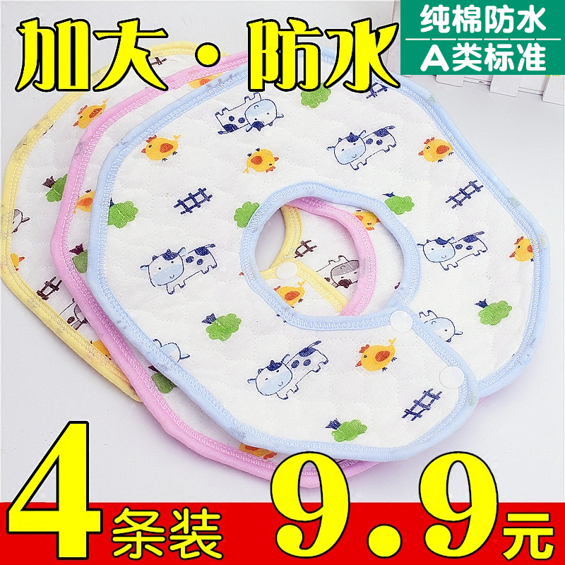 Χ×챦±¦