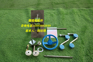 脚踏船配件船用船舶公园游船配件游乐船游艇快艇冲锋舟配件