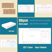 原始凭证粘贴单115x235空白凭证纸费用报销费单记账凭证付款 单80g