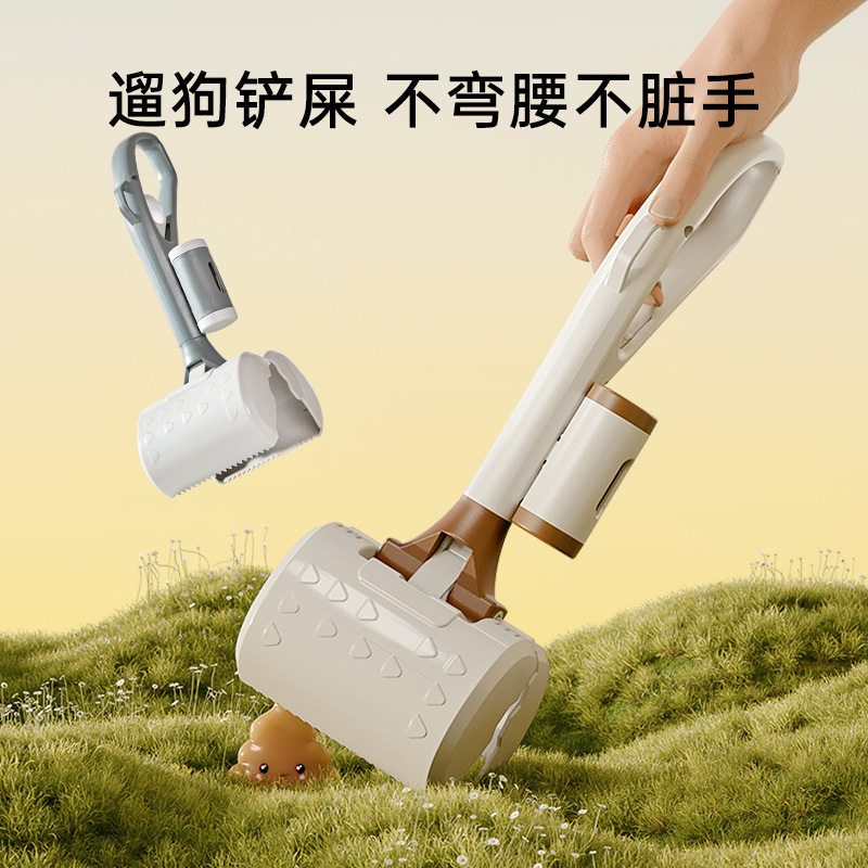 狗狗拾便器外出遛狗便携捡便器狗屎夹子家用犬猫铲屎神器宠物用品