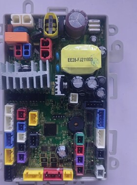 智能马桶主板全新主板主控板智能马桶电路板配件大全   FJ