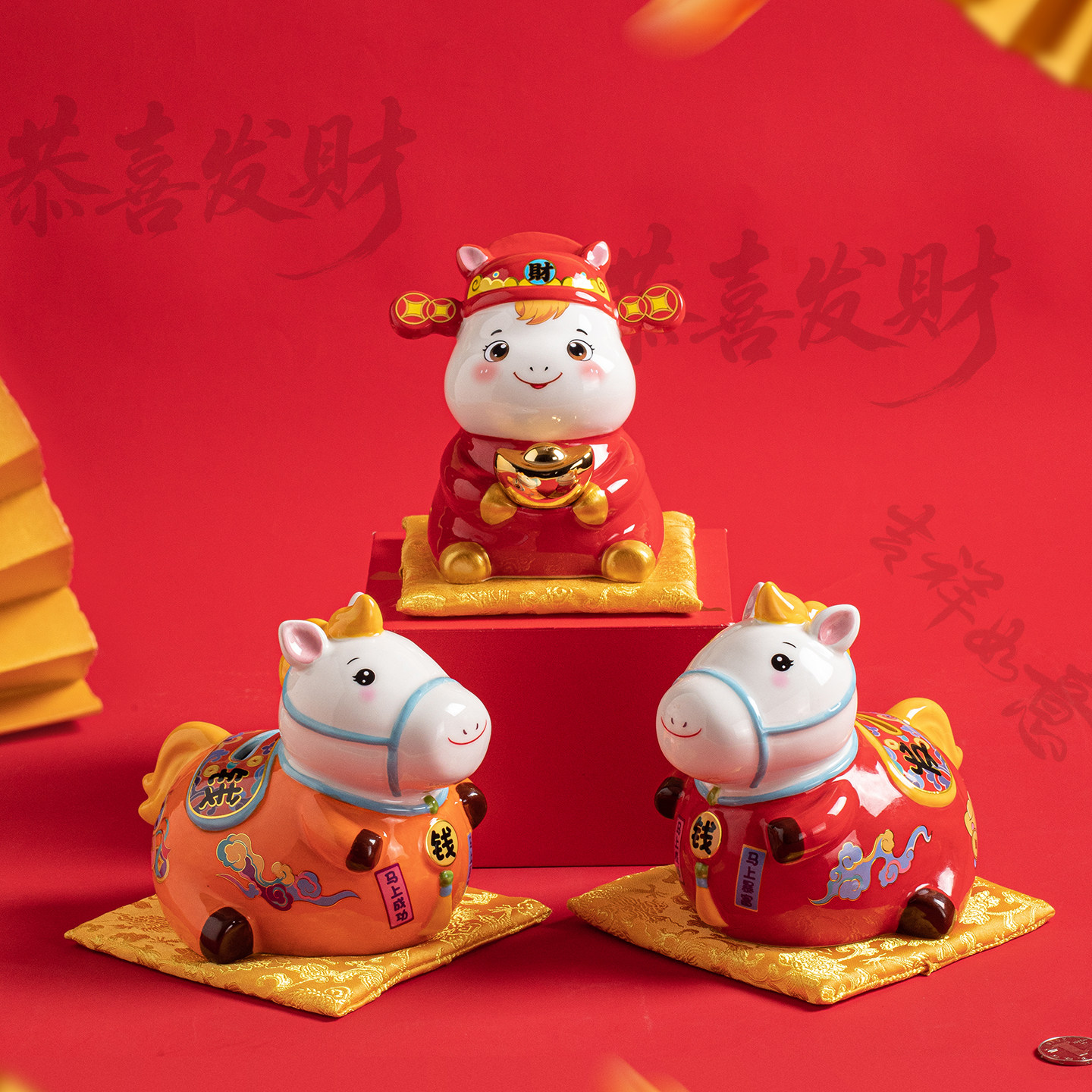 马年创意陶瓷储钱罐摆件存钱罐店铺开业家居礼品年会定制生肖礼物