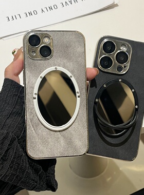 牛仔纹电镀硬壳适用iphone16/17promax镜子手机壳灰色13/14苹果15promax黑色布纹保护壳简约高级感新款女全包