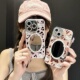 14全包镜头闪粉保护壳软新款 粉豹纹kt猫适用iphone17 15promax镜子手机壳羽纱纹16promax苹果13 凯蒂猫卡通女