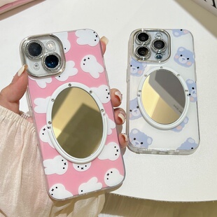 米菲兔粉色适用iphone17/15promax镜子手机壳16promax苹果13/14pro卡通蓝色小熊全包摄像头防摔可爱带镜头膜