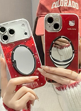喜庆新年款红色kt猫适用iphone16/17promax镜子手机壳波点kt猫豹纹13/14苹果15/16pro全包保护壳锡纸冰川纹软