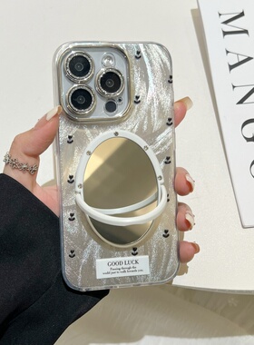 星星羽纱素描线条iphone17/16promax镜子手机壳小郁金香15promax苹果13/14自带镜头膜全包保护壳适用高级银女