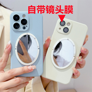 自带镜头膜iphone16/14镜子手机壳磨砂适用13/15promax苹果16promax液态硅胶套保护壳全包摄像头防摔软壳简约