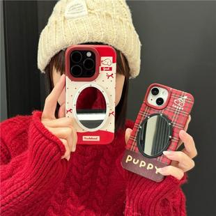 过年红格纹皮质适用iphone17/16promax镜子手机壳皮纹13/14苹果15promax蝴蝶结小狗保护壳波点字母软壳硅胶女