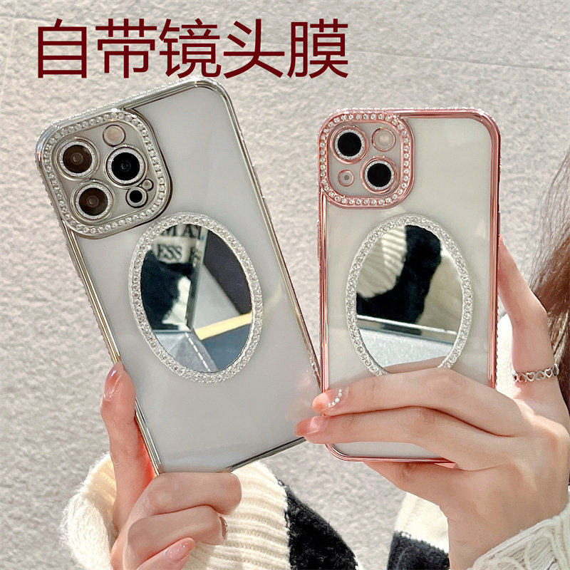 闪粉水钻适用苹果17promax手机壳镜子iPhone16硅胶防摔13/14带镜头膜电镀透明全包15promax高级感软壳女镶钻
