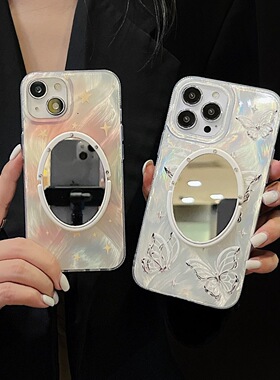 适用华为mate80pro蝴蝶羽纱p60/mate70pro镜子手机壳pura70/pura80pro黄色星星保护壳mat60pro晕染全包防摔女