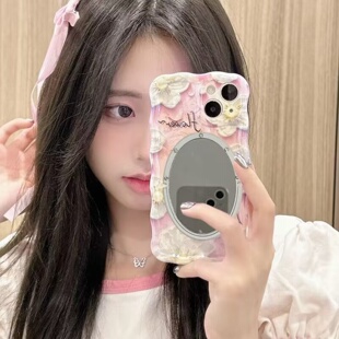 蓝光油画花朵iphone16/17promax镜子手机壳气垫13/14苹果15光面保护套防摔适用16promax小清新波浪边新款仙女