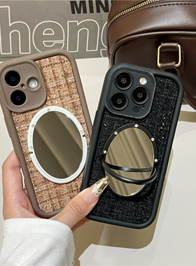 华为mate60pro/p60毛绒小香风mate50镜子手机壳绒布p50pro编织纹mate40pro气垫保护套防摔nova12/荣耀100秋冬