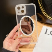 超薄透明iphone17 女12 15pro全包镜头硅胶防摔磨砂保护壳适用11透黑色软壳新款 16promax镜子手机壳苹果13