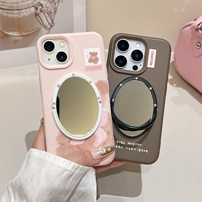 磨砂小熊标签苹果17镜子手机壳