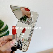 翻盖镜子iphone17 16promax折叠补妆镜电镀手机壳支架锡纸苹果13 14适用15promax褶皱纹银色高级感保护壳创意