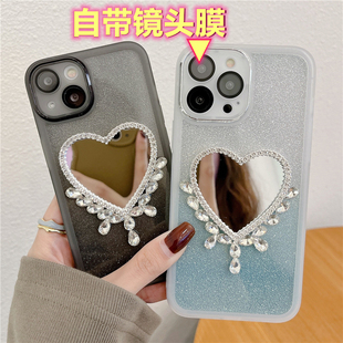 自带镜头膜新款iphone15/14promax镜子手机壳水钻11苹果12闪粉透明硅胶套全包闪钻爱心镜13pro奢华高级感xs女
