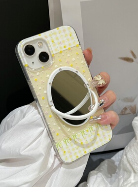 适用华为pura70/mate70pro小清新黄色碎花mate80pro镜子手机壳p60/p80/mate60pro紫色蝴蝶结保护壳冰川纹花朵