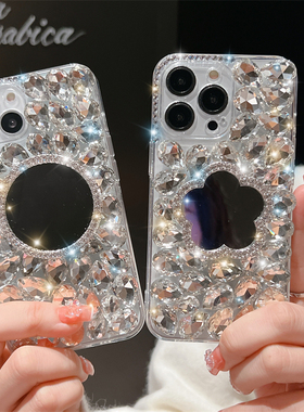 p70华为mate60pro镜子手机壳mate50气囊支架p60适用p50pro软壳水钻闪钻mate40pro防摔硅胶保护壳创意nova11女