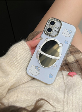 蓝色kt猫iphone15/16promax镜子手机壳自带镜头膜闪粉14苹果13/12/11保护套磨砂全包爱心蝴蝶结凯蒂猫软壳女