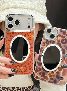 橙色锡纸豹纹kt猫适用iphone16/17promax镜子手机壳13/14苹果15pro冰川纹保护壳星星全包带镜头膜全豹棕色女