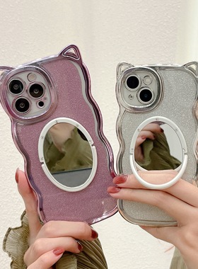猫耳朵闪粉适用iphone17电镀银色苹果16promax镜子手机壳15promax暗紫色亮片保护壳13/14波浪边高级感创意女