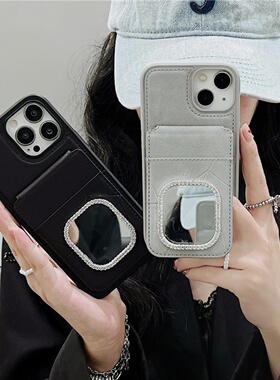 翻盖零钱包可插卡适用iphone17/16promax镜子手机壳支架15promax黑色皮套保护壳苹果13/14皮质卡套插卡包软壳