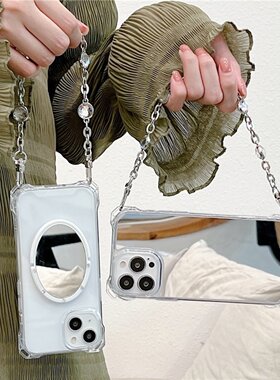 苹果16四角防摔高级感手提镜子壳