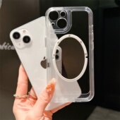 透明太空壳加厚iphone17 14防摔保护套全包摄像头外壳补妆镜简约女软壳 16promax镜子手机壳适用15pro苹果13