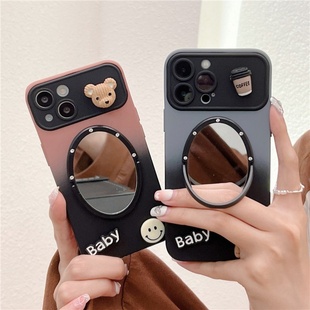 大视窗立体咖啡小熊适用iphone16promax镜子手机壳磨砂笑脸硅胶套15promax苹果13/14保护壳笑脸卡通字母女软