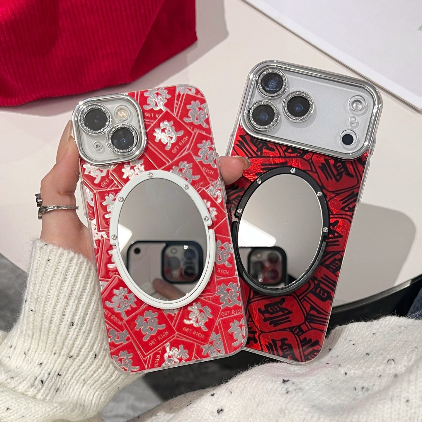 新年款红色发适用iphone17/16promax镜子手机壳锡纸冰川纹13/14苹果15/17pro文字顺保护壳全包镜头膜中国风软,3C数码配件,手机保护套/壳,淘宝优惠券,粉丝福利购,淘宝优惠卷