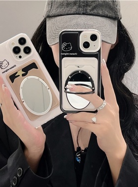 kt猫卡包苹果17air/15promax镜子手机壳插卡包13适用14苹果16promax透明软硅胶套全包保护壳零钱包卡通黑白色